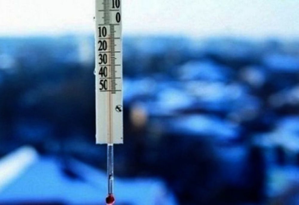 Vremea se încălzește ușor în următoarele zile, dar gerul revine de săptămâna viitoare