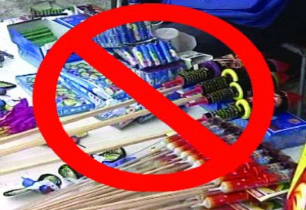 Primăria Sfântu Gheorghe vrea să interzică petardele pe raza municipiului