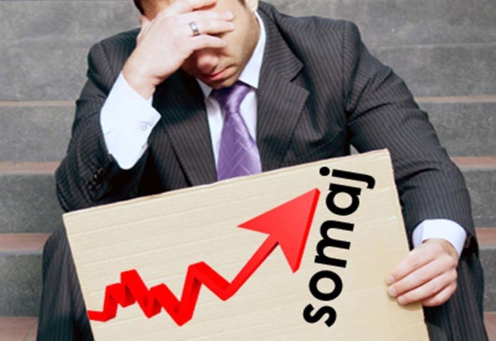 Rata şomajului în judeţul Covasna, în ușoară creștere