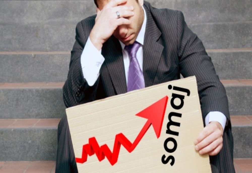 Rata şomajului în judeţul Covasna se menţine la 3,30%