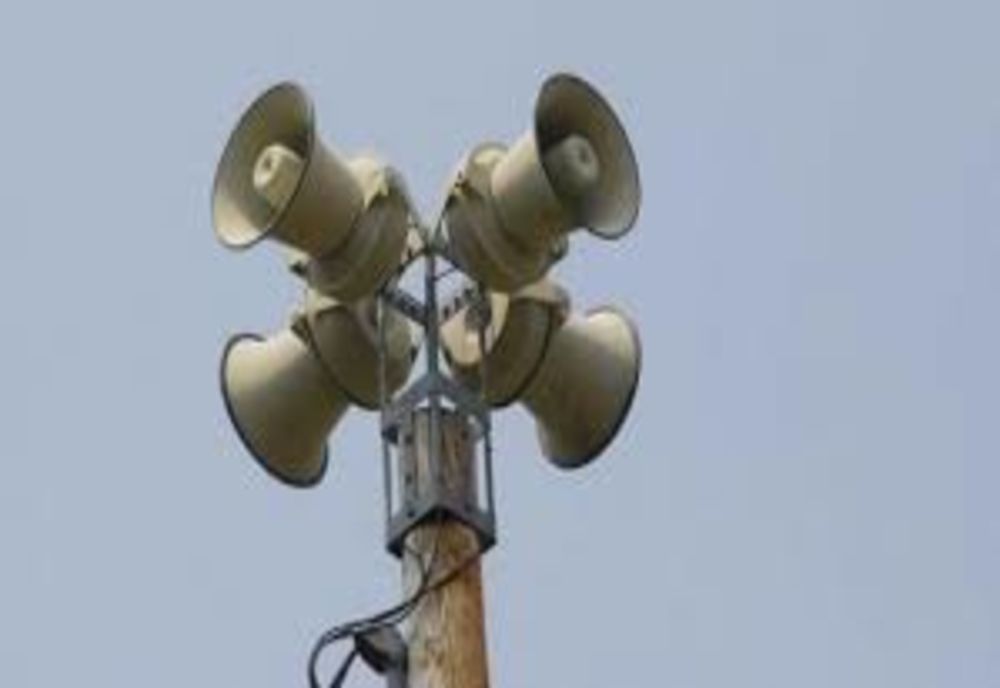 Mâine e "Miercurea alarmelor"! 