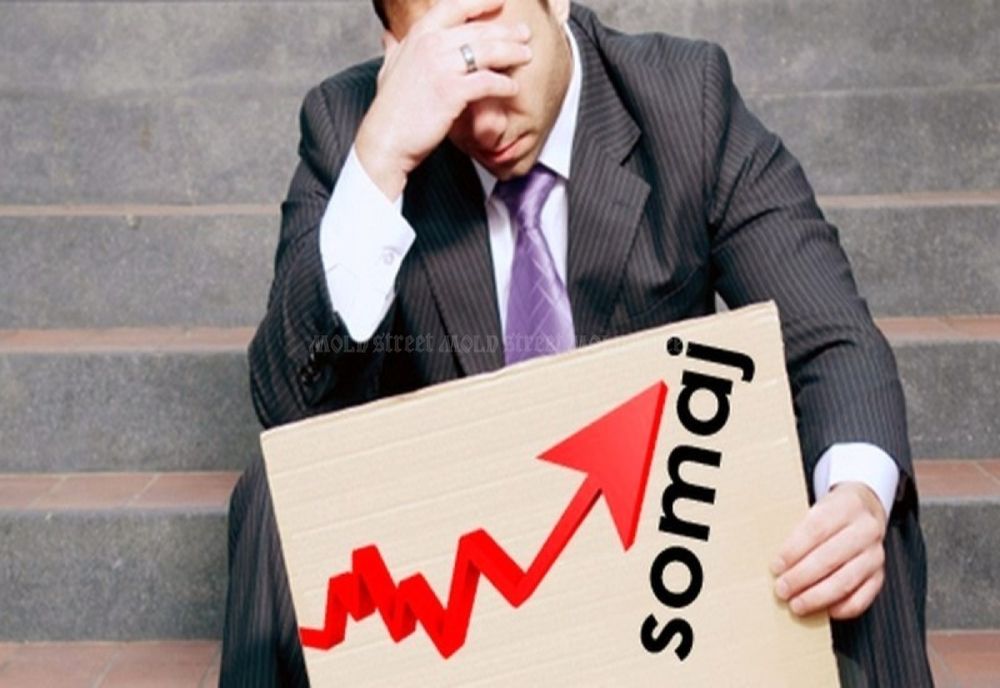 Rata şomajului în judeţul Covasna, în creștere în luna aprilie 