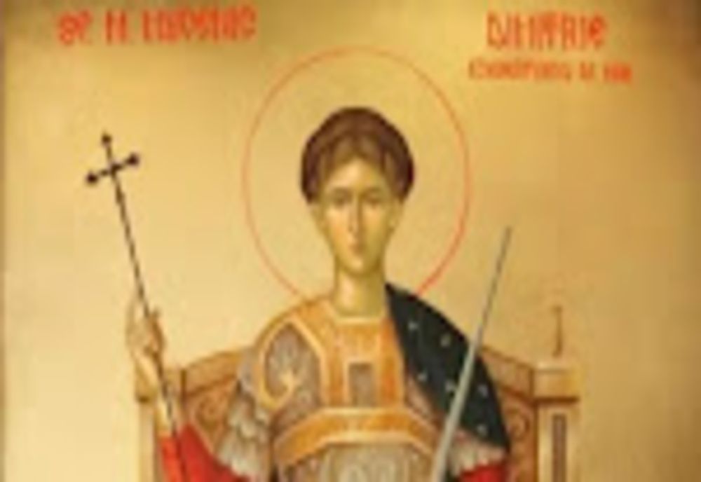 Sfântul Dumitru. Ce NU ai voie să faci sub nicio formă în această zi - atrage ghinionul în casă