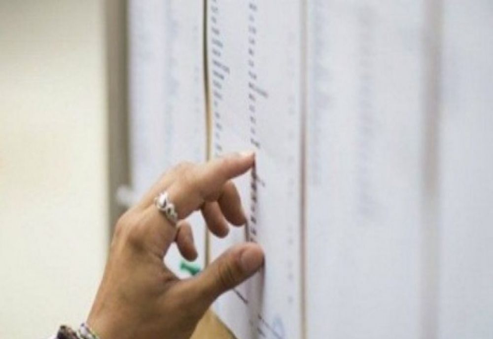 BACALAUREAT 2024. AU FOST AFIȘATE REZULTATELE FINALE