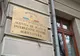 Noi măsuri APIA, pentru prevenirea COVID-19