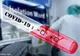 Call Center pentru bolnavii COVID-19 care nu pot lua legătura cu medicul de familie