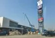 Primul mall din Sfântu Gheorghe se deschide pe 18 martie