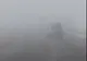 Condițiile meteo se schimbă, circulați cu prudență pe timp ce ceață! Sfaturile polițiștilor