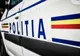 EMBLEMA MIȘCĂRII LEGIONARE, DESENATĂ PE UN STÂLP AL PASAJULUI BASARAB